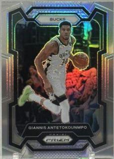 Giannis Antetokounmpo