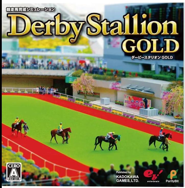 Derby Stallion Gold JP Nintendo 3DS