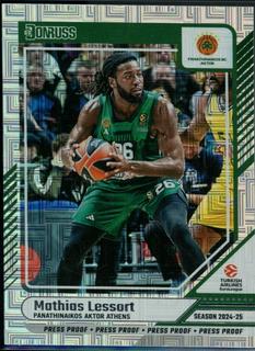 Ayo Dosunmu