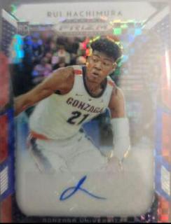 Rui Hachimura