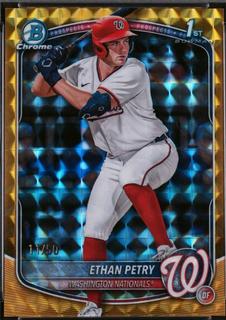Ethan Petry