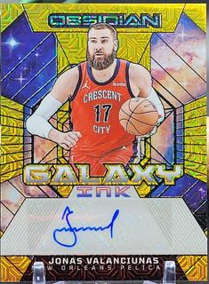 Jonas Valanciunas