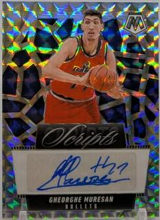 Gheorghe Muresan