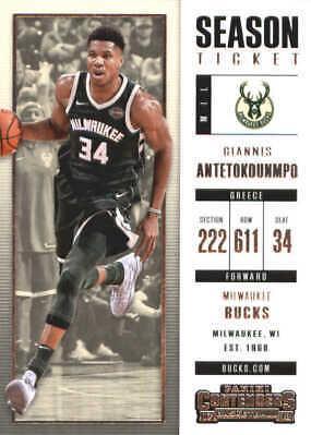 Giannis Antetokounmpo #3 Basketball Cards 2017 Panini Contenders