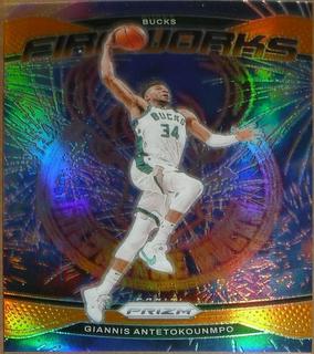 Giannis Antetokounmpo