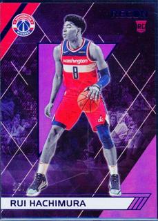 Rui Hachimura