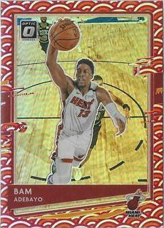 Bam Adebayo