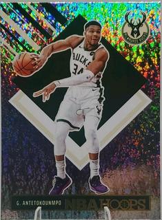 Giannis Antetokounmpo