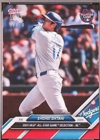 Shohei Ohtani