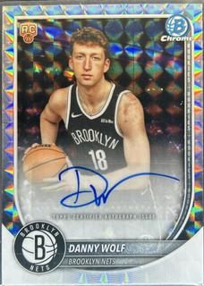 Danny Wolf