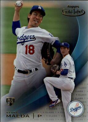 Kenta Maeda [Class 1 Blue] #18