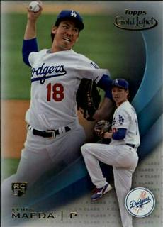 Kenta Maeda