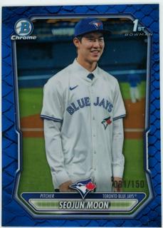 Seojun Moon