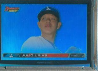 Julio Urias