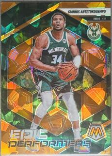 Giannis Antetokounmpo