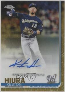 Keston Hiura