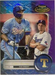 Corey Seager