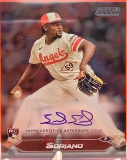 Jose Soriano
