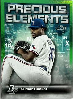 Kumar Rocker