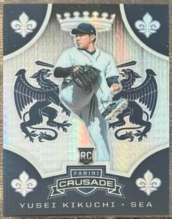 Yusei Kikuchi