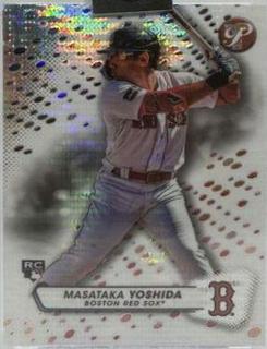 Masataka Yoshida