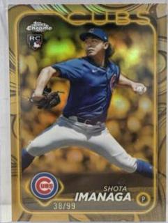 Shota Imanaga