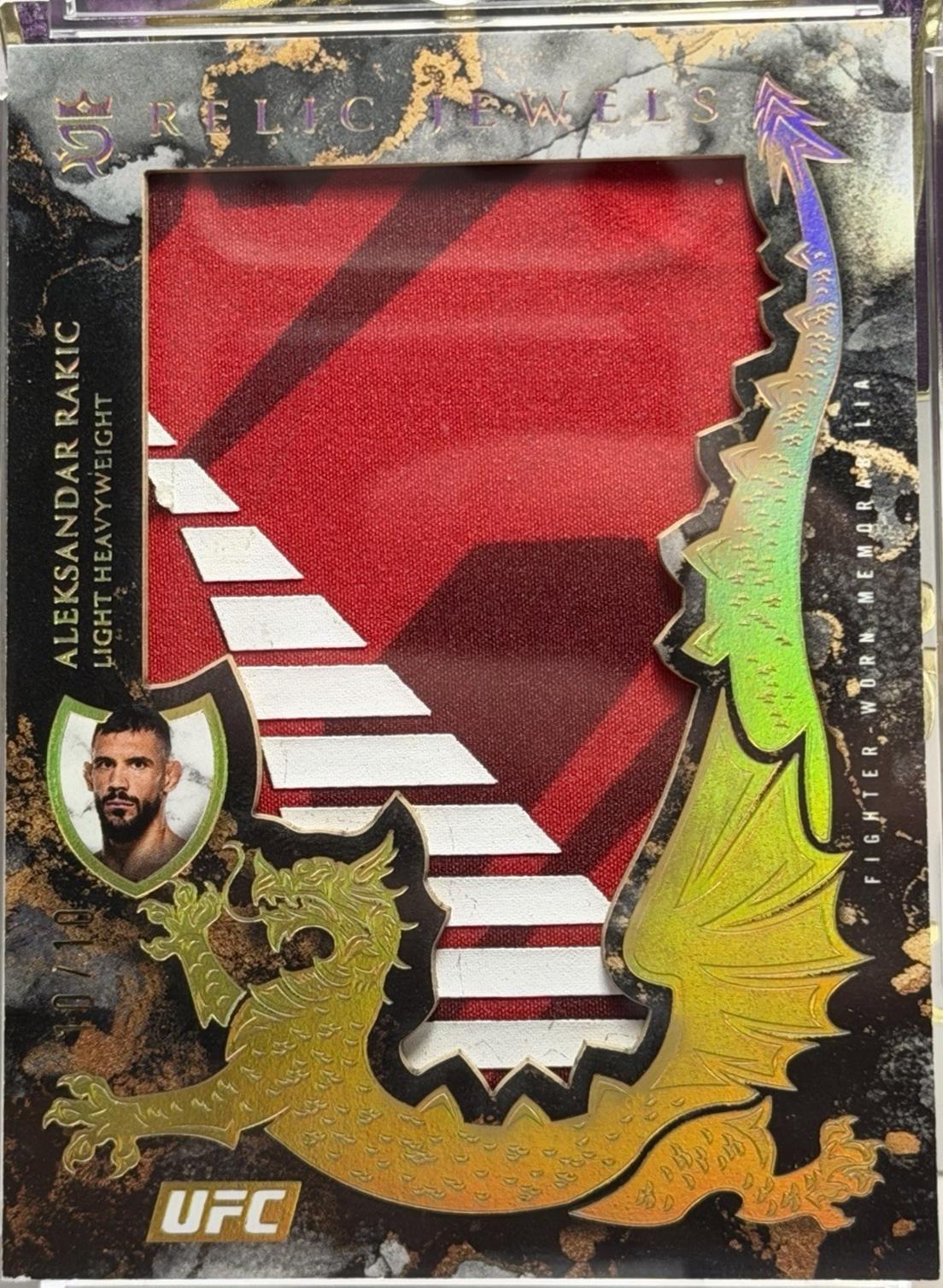 Aleksandar Rakic [Gold] #RJ-AR