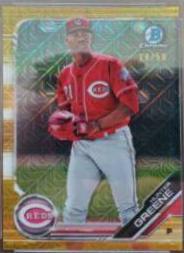 Hunter Greene