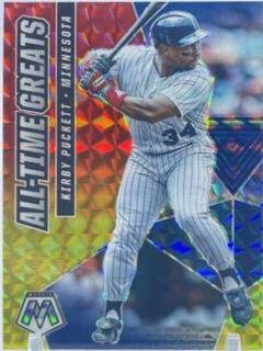 Kirby Puckett