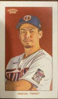 Kenta Maeda #Wave 2