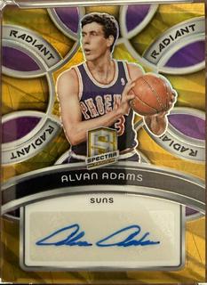 Alvan Adams