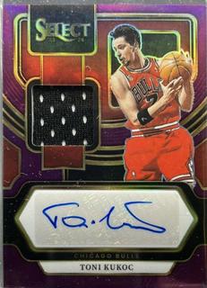 Toni Kukoc