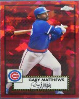 Gary Matthews