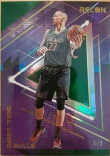 Daniel Theis