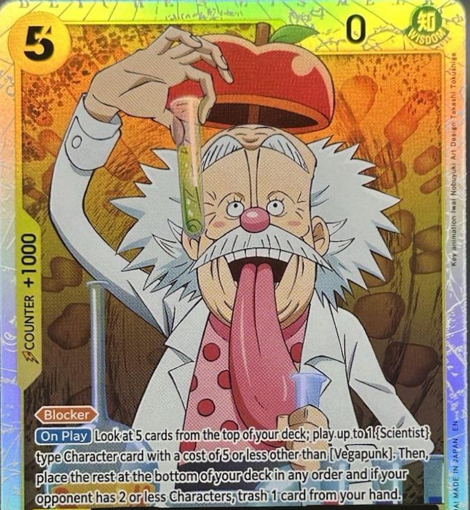 Vegapunk EB02-056 One Piece Extra Booster Anime 25th Collection