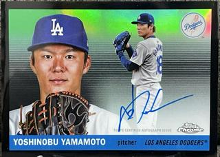Yoshinobu Yamamoto