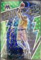 thumbnail cover art