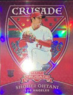 Shohei Ohtani