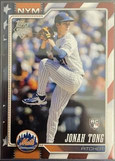 Jonah Tong