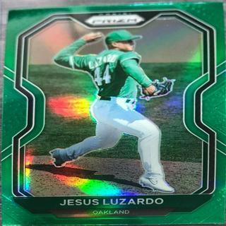 Jesus Luzardo
