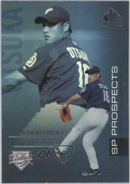 Akinori Otsuka #188 Baseball Cards 2004 SP Prospects
