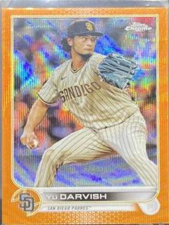 Yu Darvish