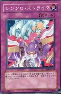 Synchro Strike CSOC-JP066