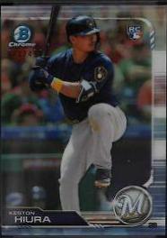 Keston Hiura