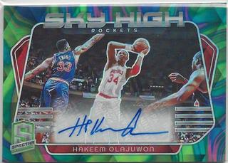 Hakeem Olajuwon
