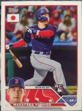 Masataka Yoshida #7 Baseball Cards 2023 Topps Japan Edition