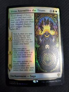 Urza Assembles the Titans