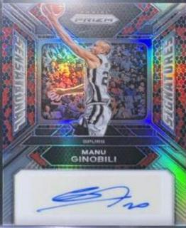Manu Ginobili