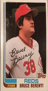 Bruce Berenyi