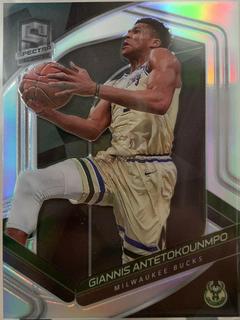 Giannis Antetokounmpo